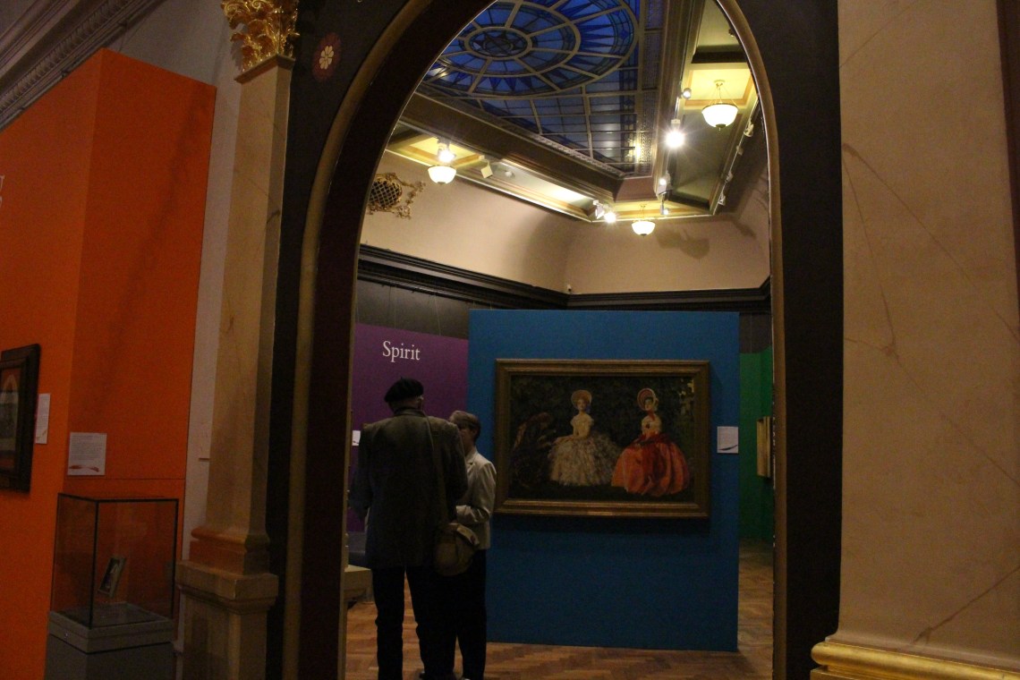 Refracted Interior 2