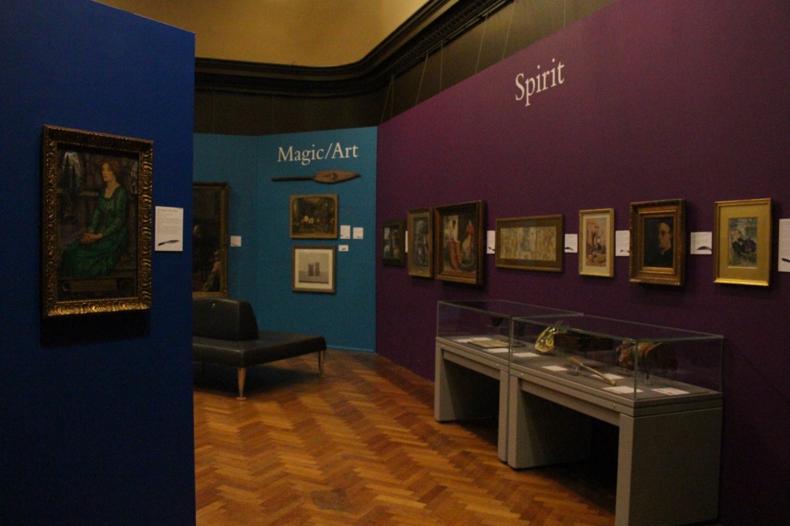 Refracted Interior 3